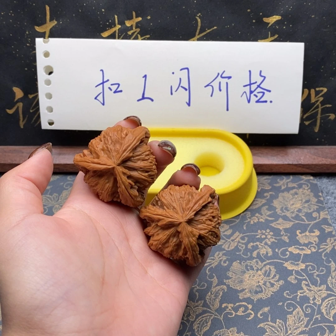 吊坠文玩核桃用****4白狮子