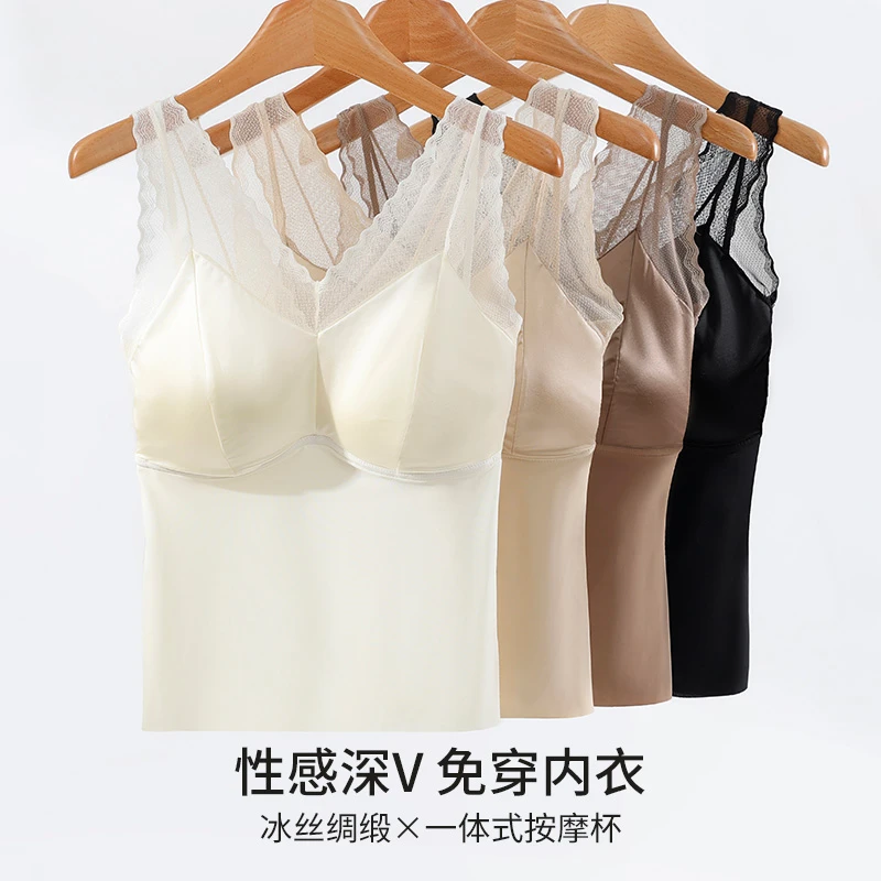 品彩蕾丝缎面吊带背心免穿文胸固定杯垫内搭美背打底衣夏季