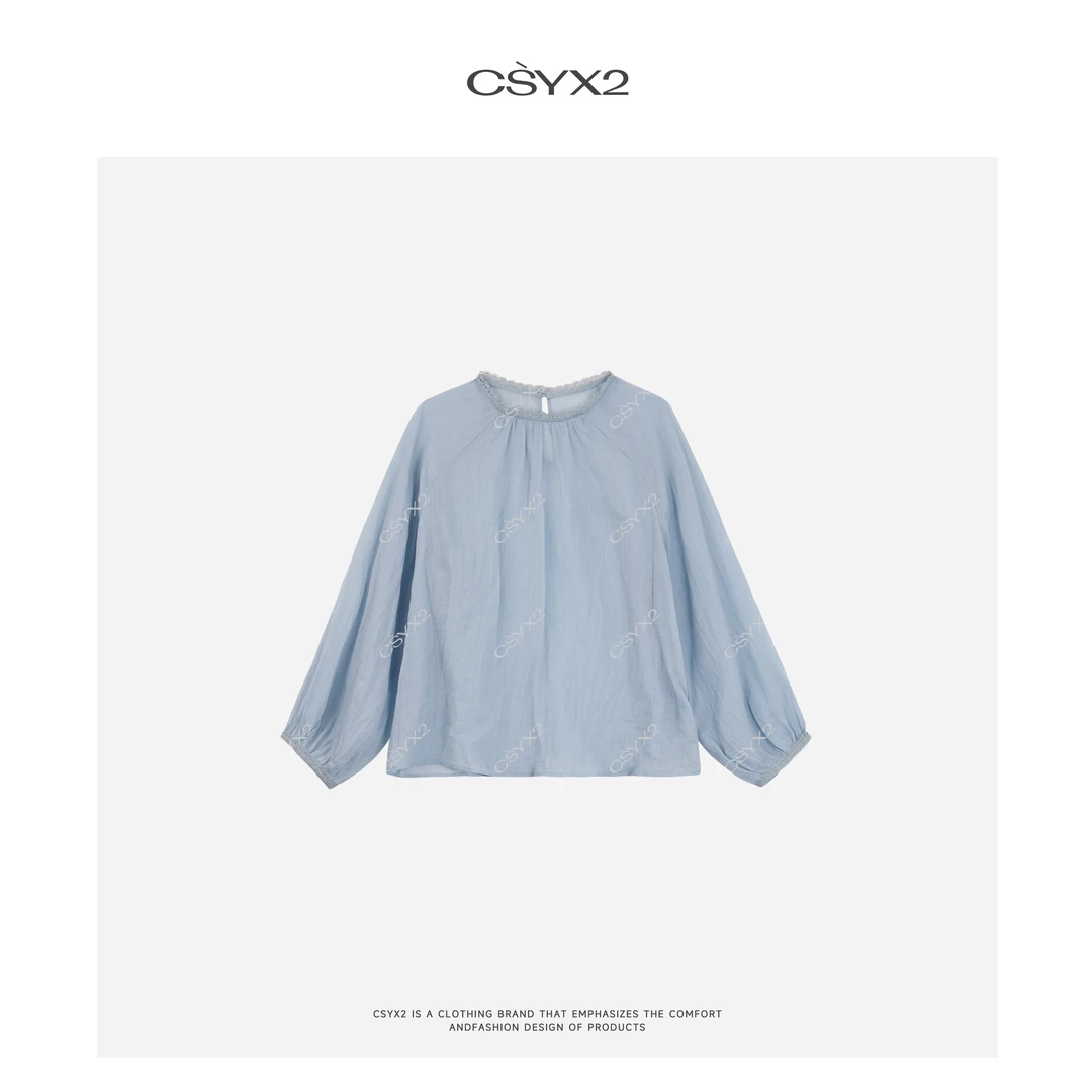 CsyX2-2025S/S早秋新款“昂蒂布”蕾丝小圆领衬衫CZ5XC014