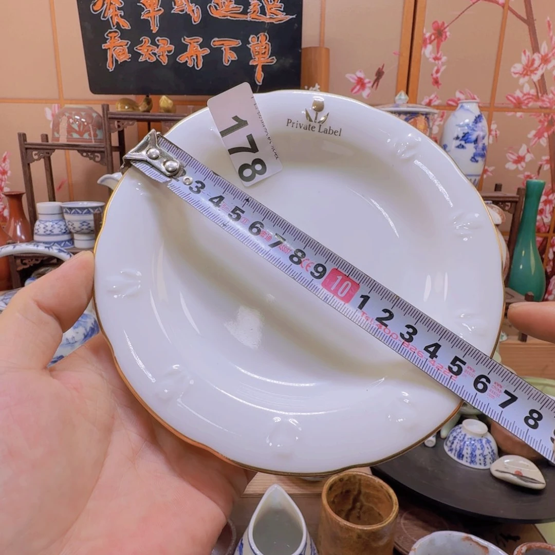 碗178啊啊啊啊啊啊啊啊啊啊啊啊