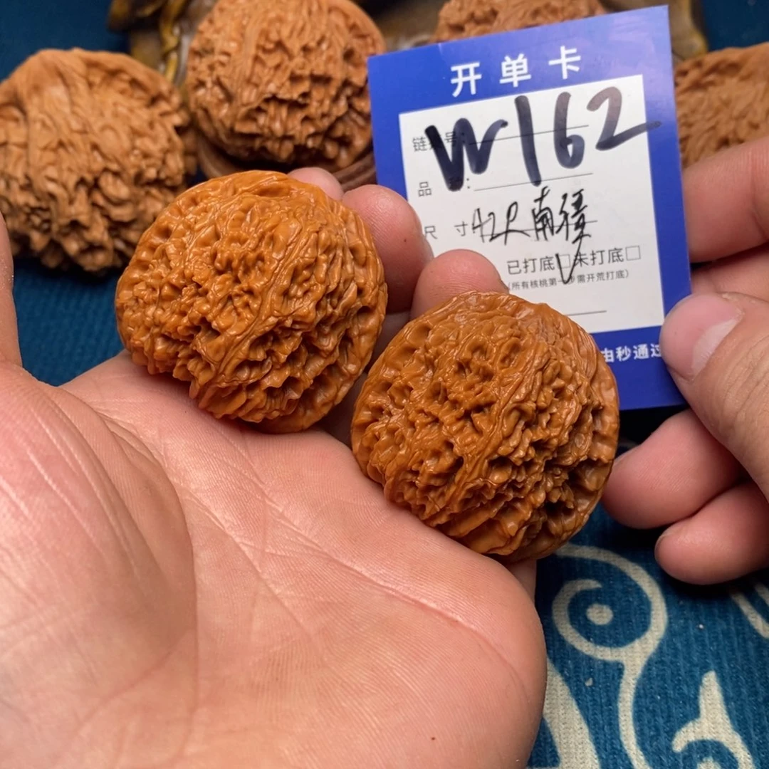 把件文玩核桃文玩