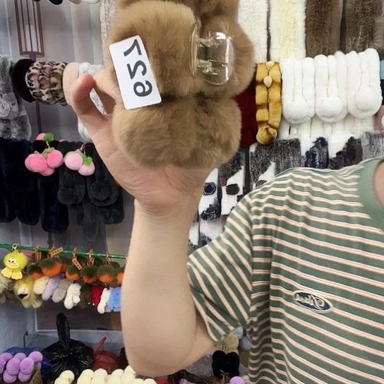 兔皮兔毛大抓夹一个微瑕