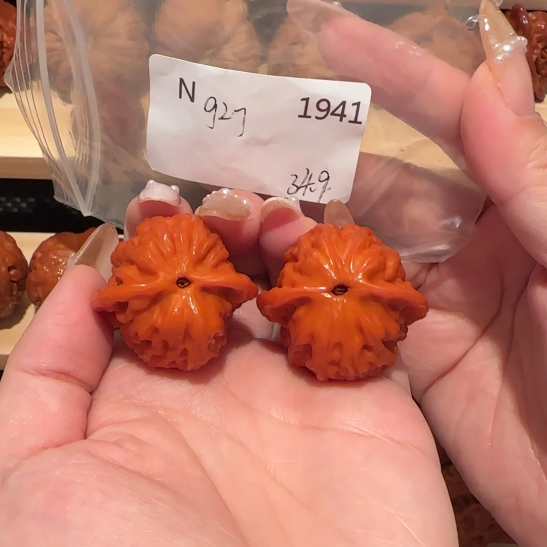 博***仔吊坠文玩核桃玉化京公子34精品