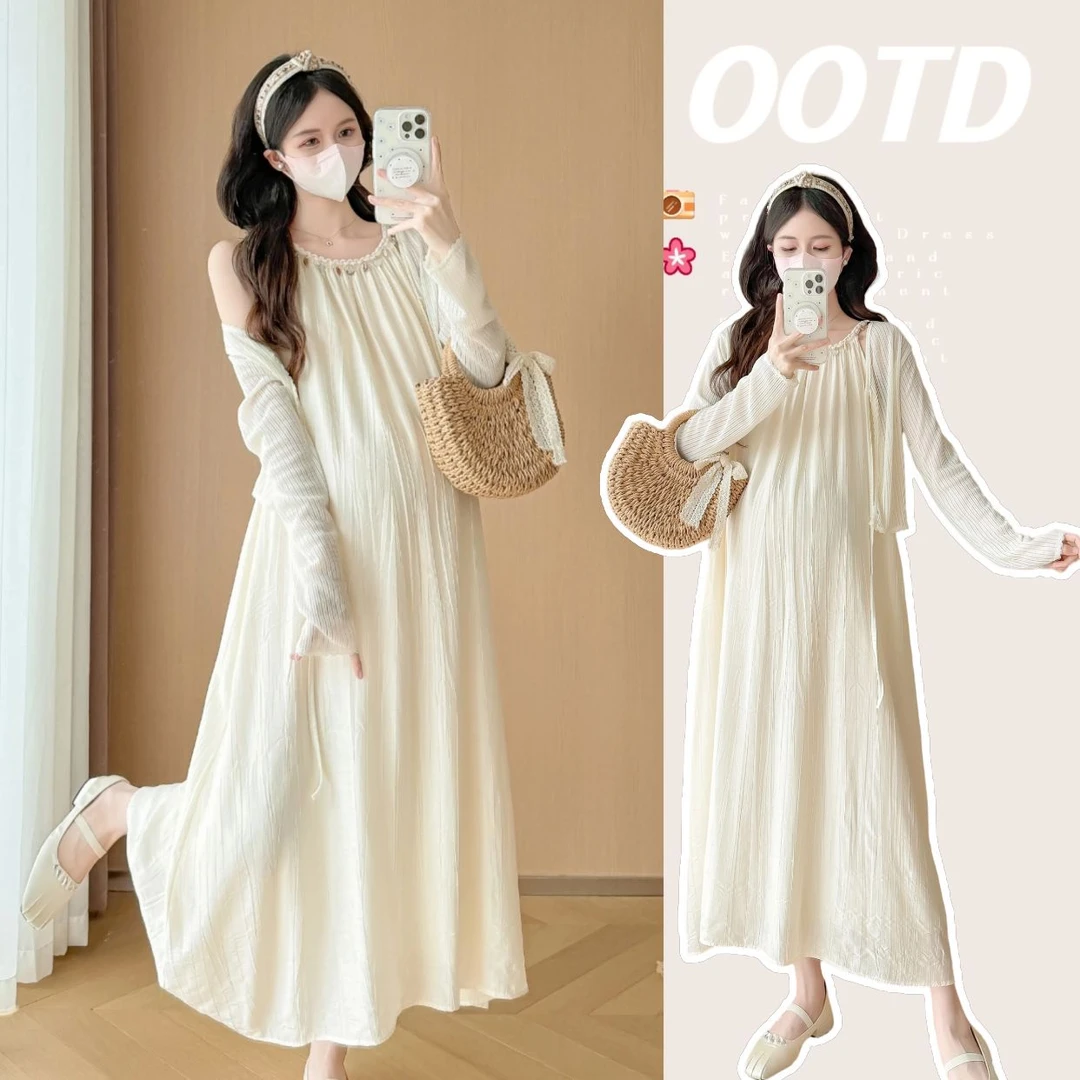 【枫丽】2025夏季新款孕妇韩版时尚宽松A字背心裙连衣裙针织开衫