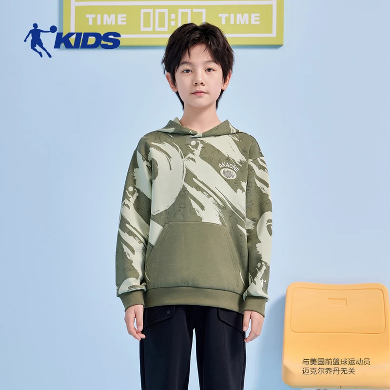 乔丹儿童2025春季新款中大童男童休闲百搭连帽套头卫衣T8511127