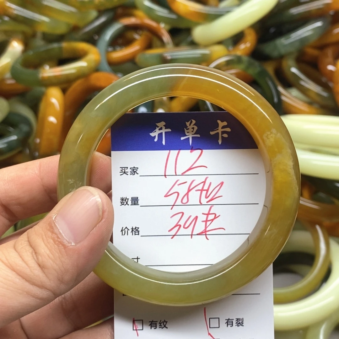 蛇纹石玉未镶嵌手镯