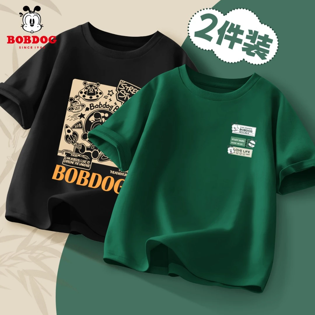巴布豆卡乐男童短袖t恤夏季2026男大童夏装半袖上衣纯棉儿童夏装