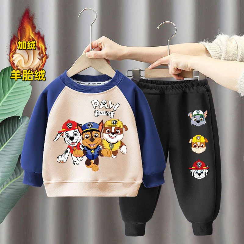 儿童汪汪队加绒套装2024新款男女童卫衣卫裤秋冬款休闲童装两件套