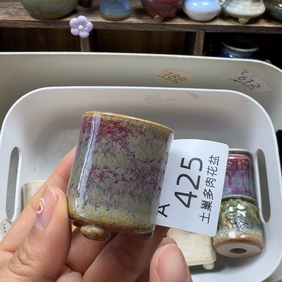 陶瓷艺术品设计与制作