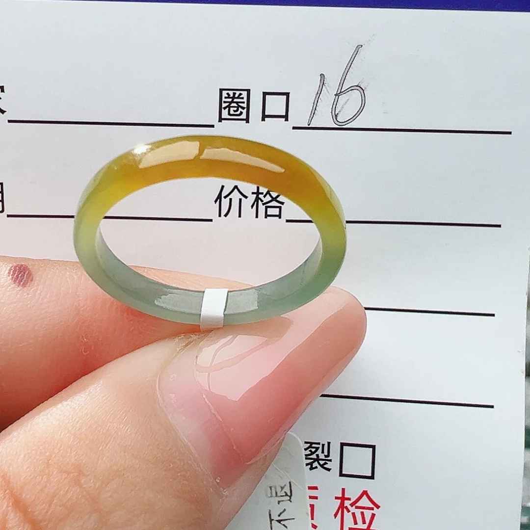 未镶嵌戒指翡翠翡翠