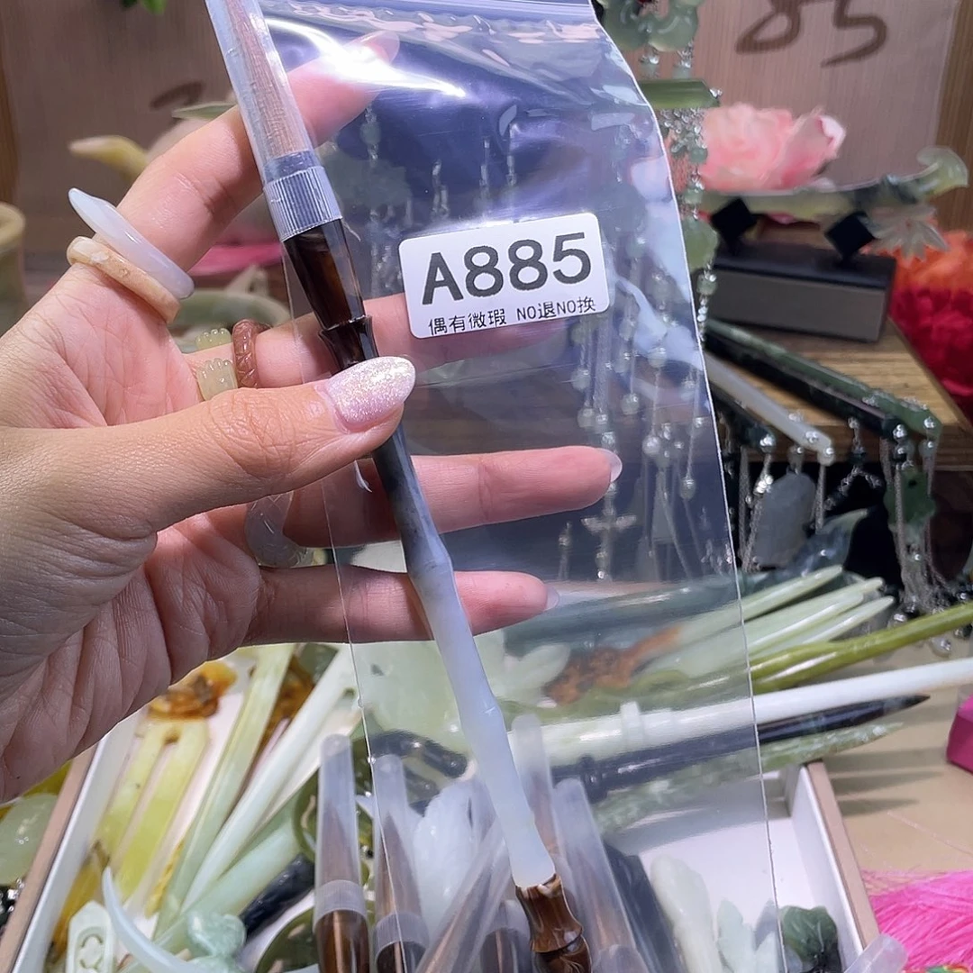 蛇纹石玉发饰合金꧁****꧂