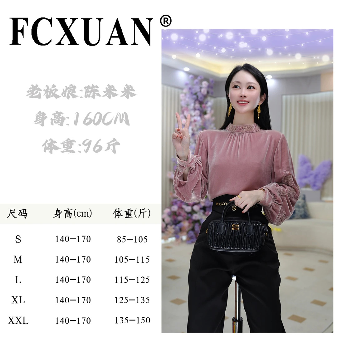 【陈米米潮牌女装】秋冬国风重工刺绣金丝绒衬衫女2025新款 DY1718