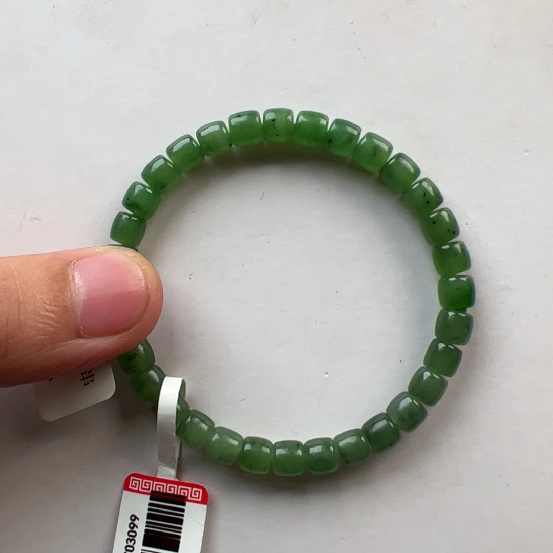 和田玉未镶嵌吊坠(不含链)