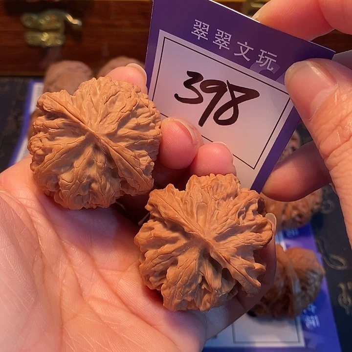 把件文玩核桃398号全品苹果4.4