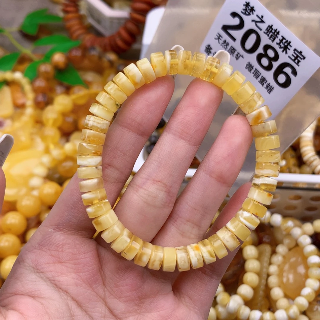 未镶嵌蜜蜡珠宝奇石8