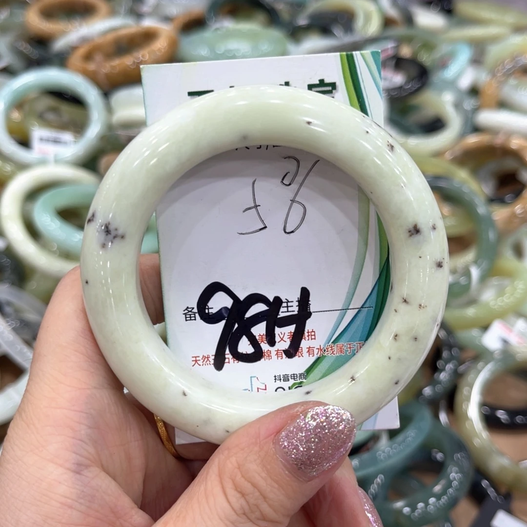 蛇纹石玉未镶嵌手镯手镯