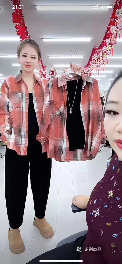 女士百搭格子衫00-3 -罐-CQS***