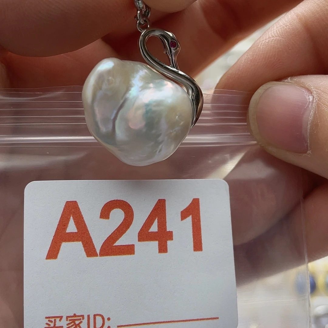 淡水珍珠天然珍珠未镶嵌