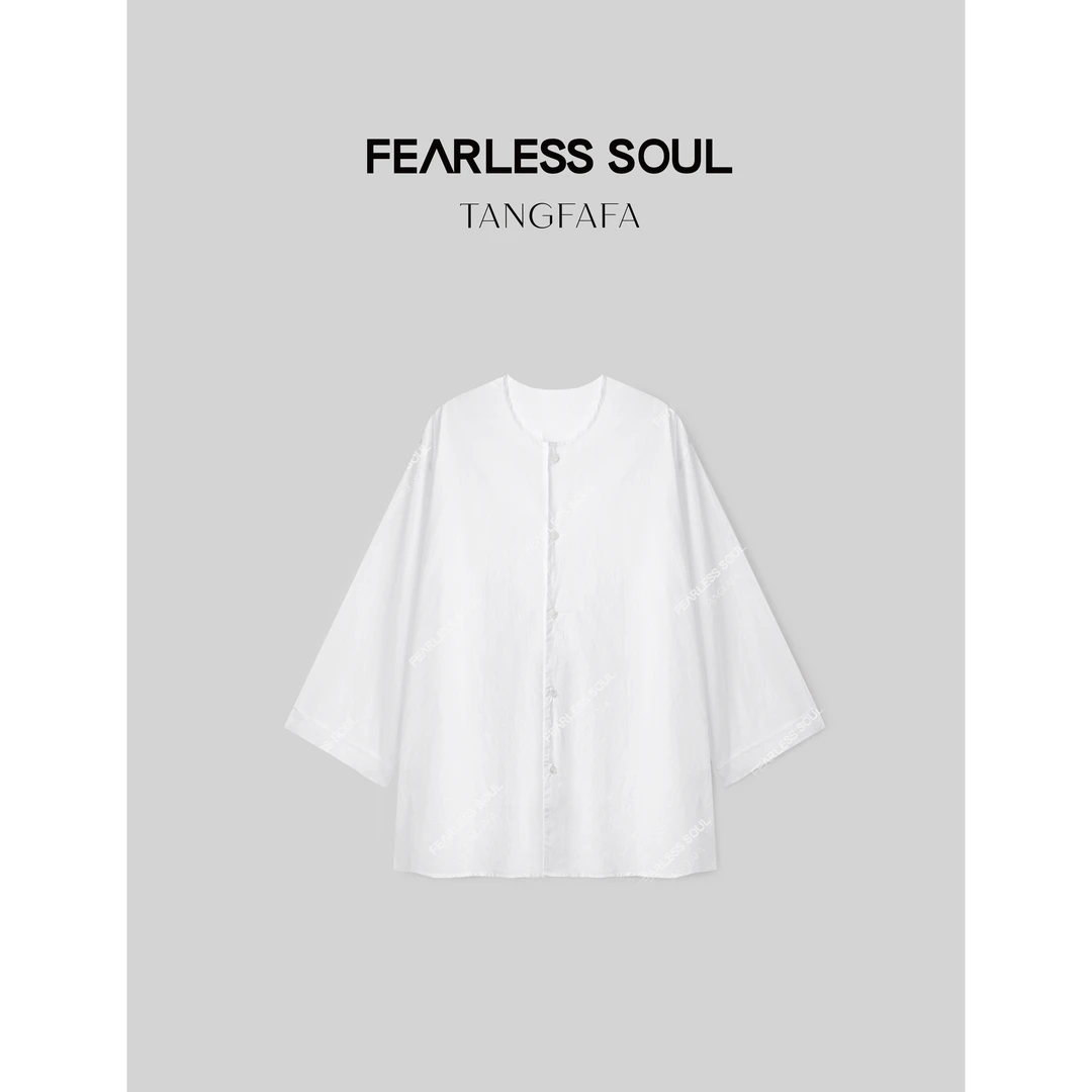 TFF X FS 夏季简约气质廓形圆领汉服梭织长袖衬衫 825FS337 -