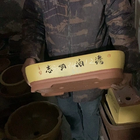 紫砂花盆手工制作