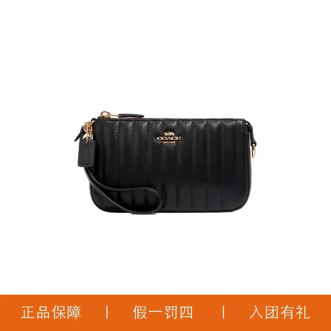 95新 COACH/蔻驰 蔻驰黑色云朵麻将包/Y7986/19X11X5