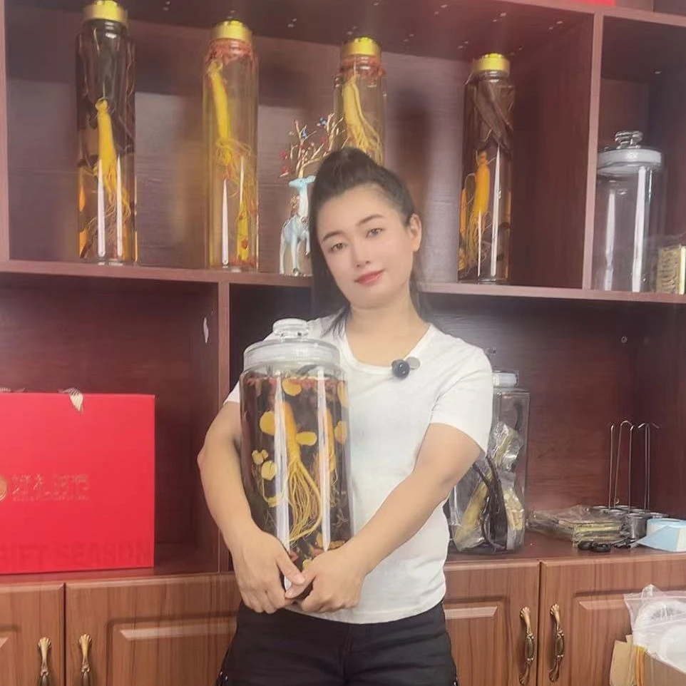 【高端款】25种长白山人参组合泡酒料 15斤泡酒瓶