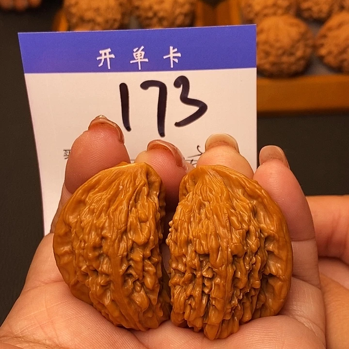 吊坠桃核半壁56有修s