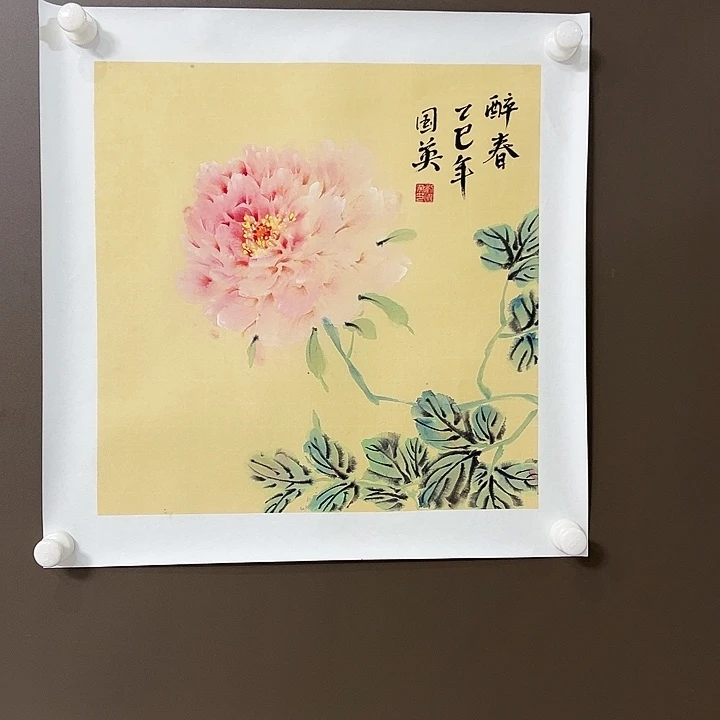 国画刘国英  手绘原创