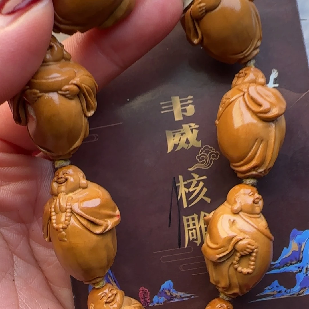 橄榄核手串橄榄核