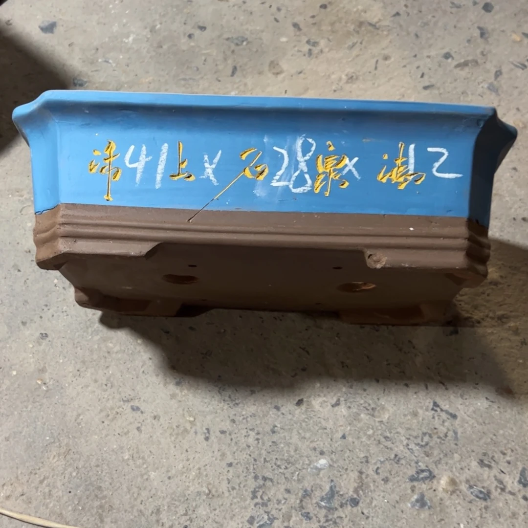 紫砂工艺厂……紫砂工艺厂……