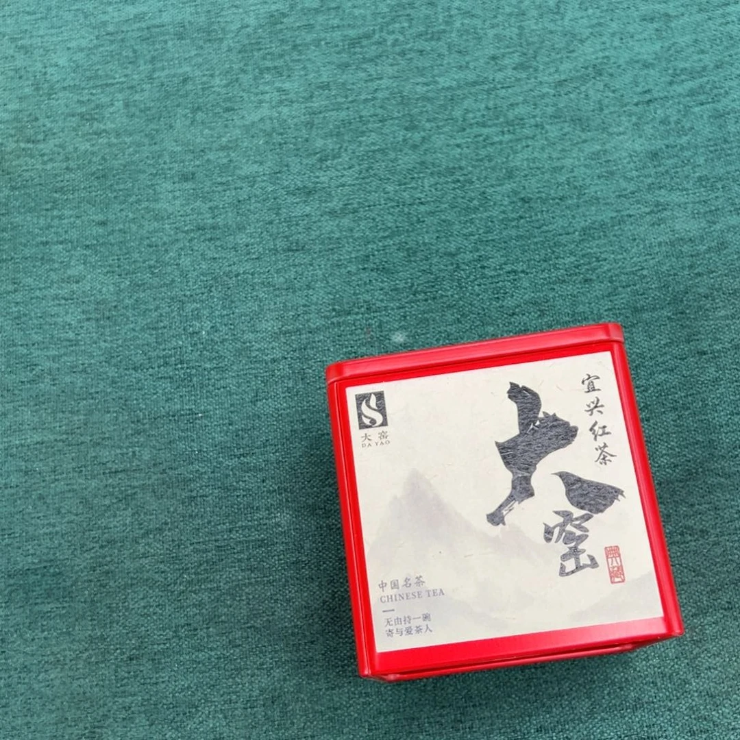 宜兴紫砂壶的制作工艺