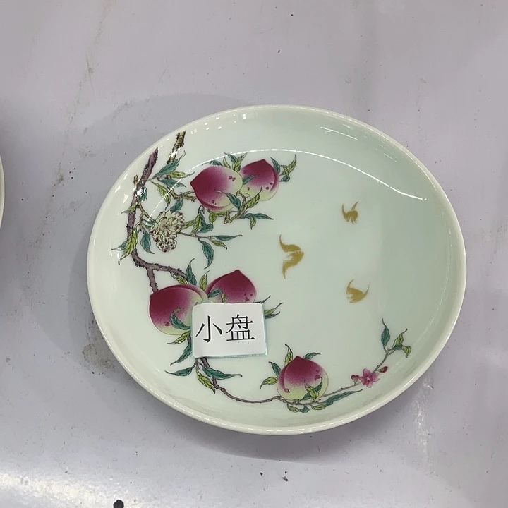 福利待遇多多哦哦哦