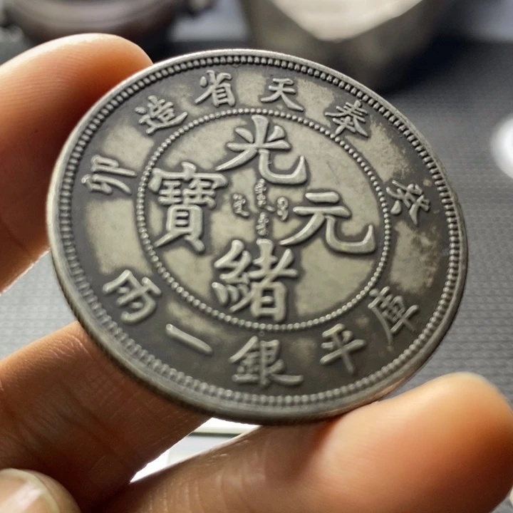 惠***东金属华缘工艺品摆件饰品