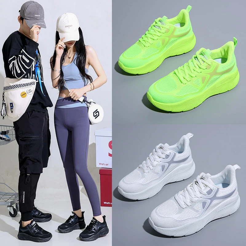 必迈远征2025夏季新款机能风运动鞋拼色休闲鞋透气防滑减震休闲鞋