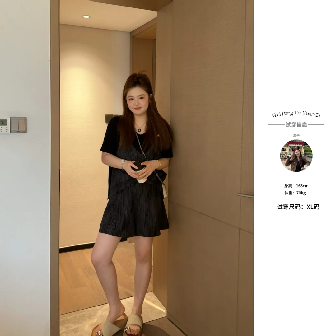 楠序【自由盛夏】源子微胖女装 2025年夏装休闲显瘦两件套装YZ36617