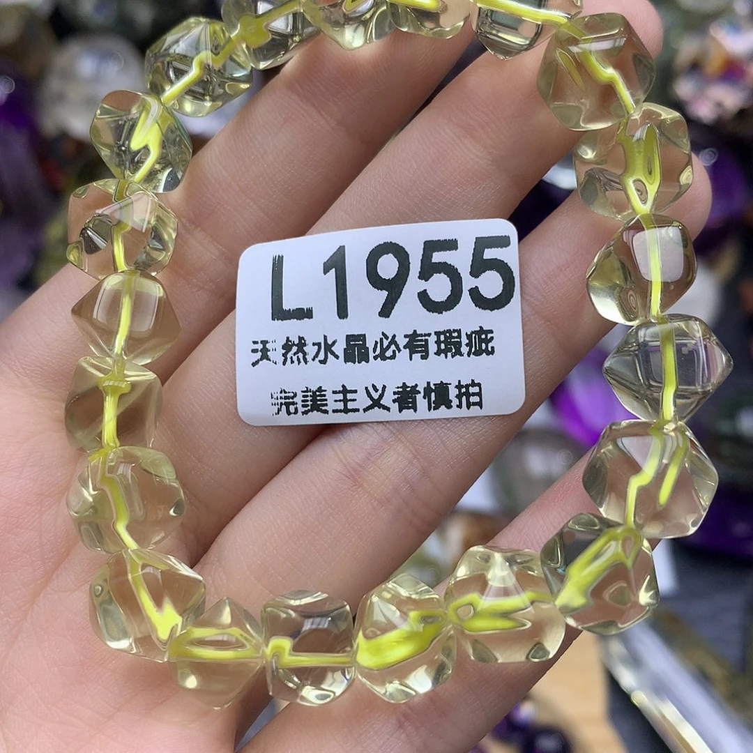 水晶珠宝半成品未镶嵌10+手串