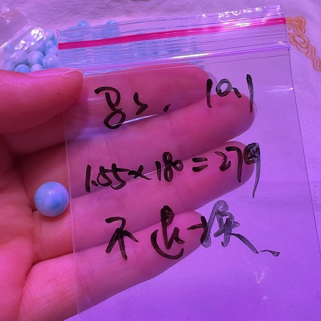 未镶嵌颈饰水晶马*?