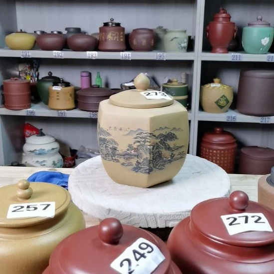 紫砂茶叶罐一斤装左右不退不换273