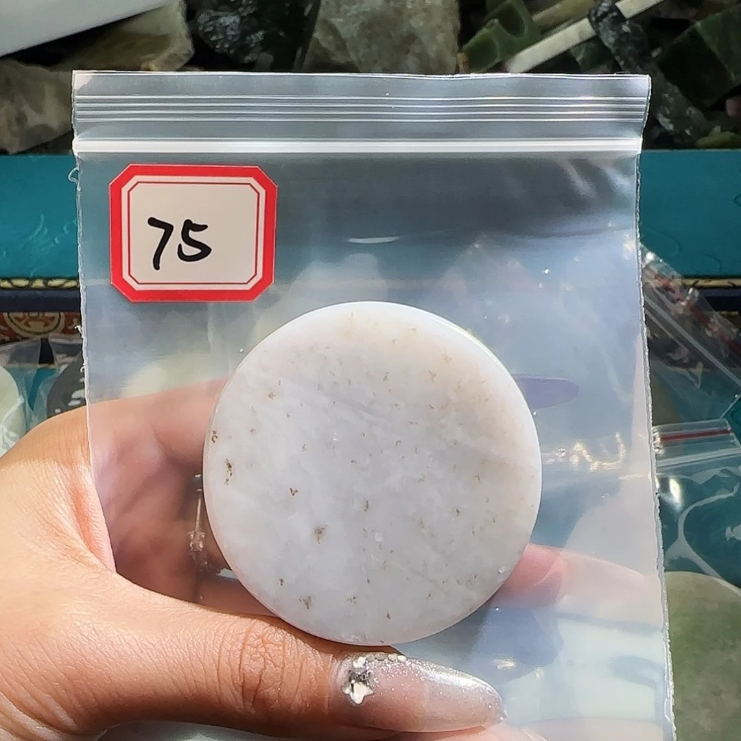 和田玉未镶嵌珠宝半成品