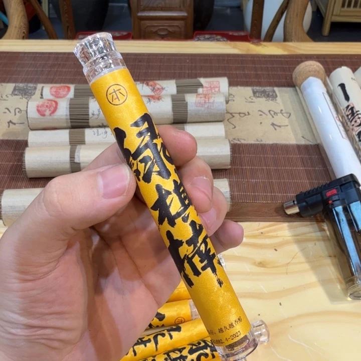 陋室香铺闪购专用链接