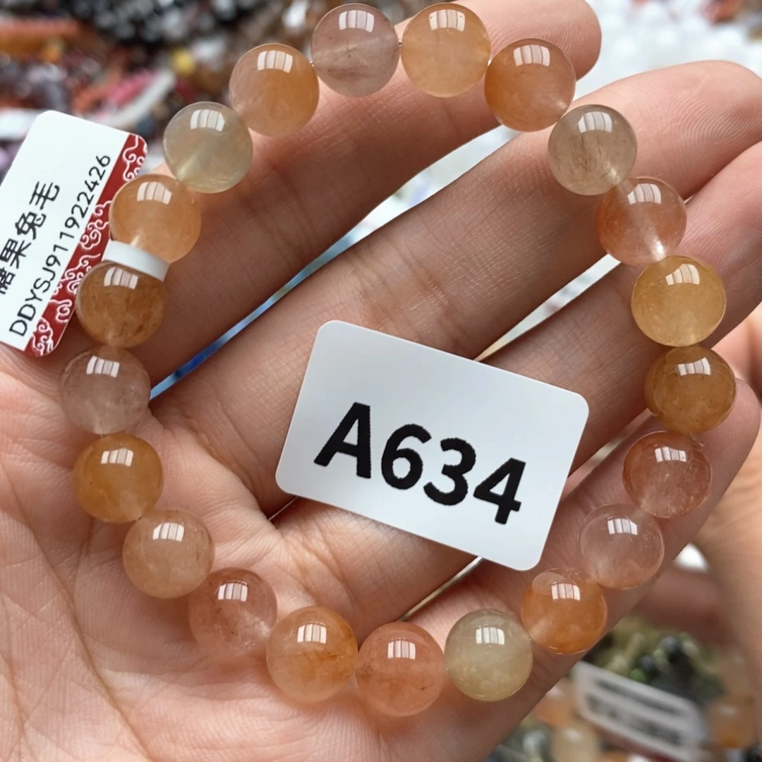 未镶嵌手链水晶多样性