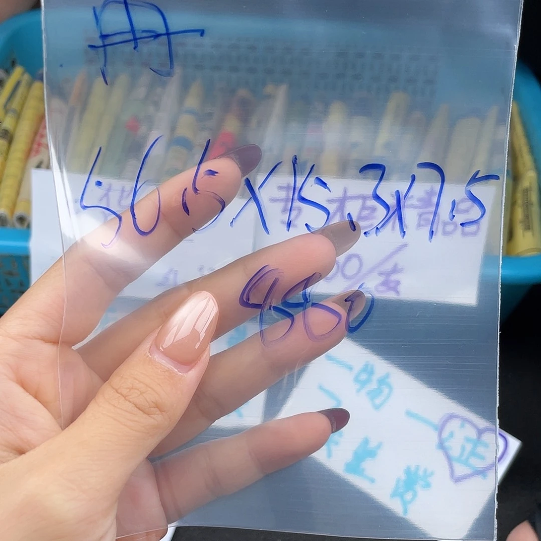 苒***࿐珐琅铜合金所见即所得