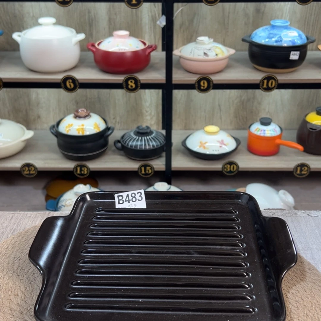 【闪购商品】长宽24厘米煎盘微瑕疵品483