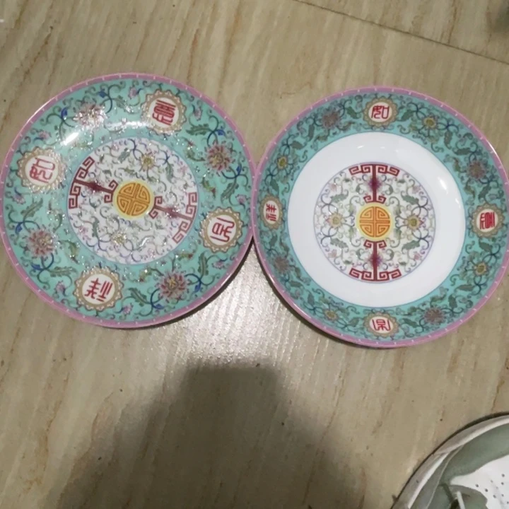 瓷片陶瓷8英寸浅窝深窝各一个