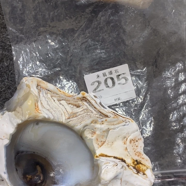 【闪购商品】4****光^_^