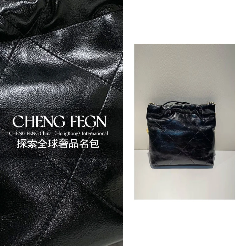 F241乘风· 新款时尚百搭女包 【垃圾袋·小号黑色】