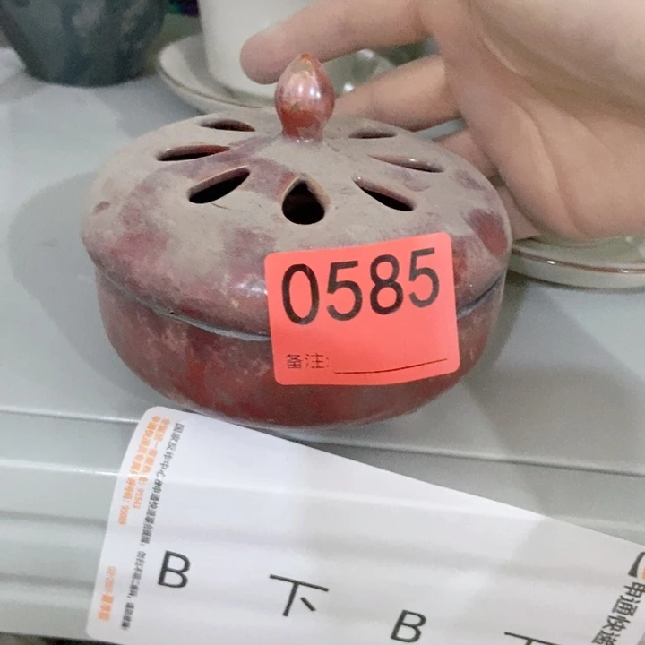 茶具微瑕，介意勿拍