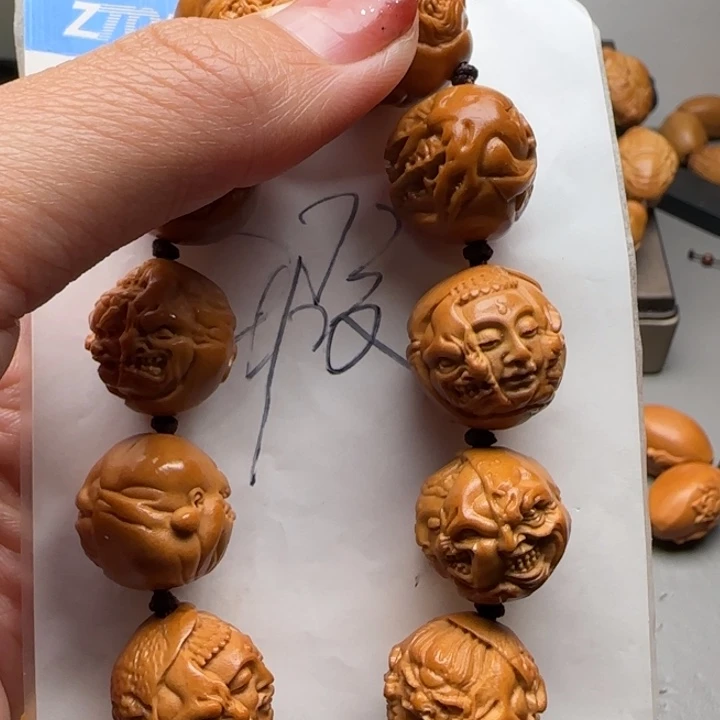 橄榄核手串/手链福利待遇