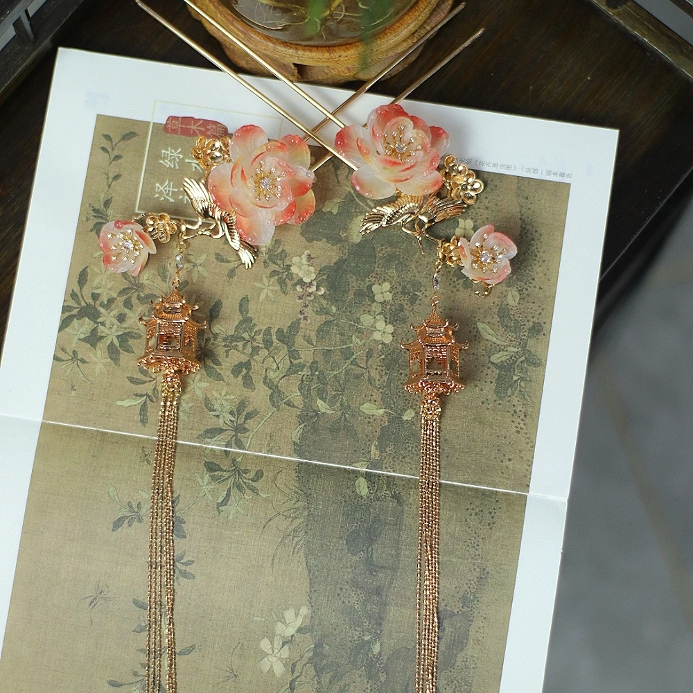 【红藤杖】｜鹤归｜热缩红色花枝流苏汉服配饰国风发饰日常超仙