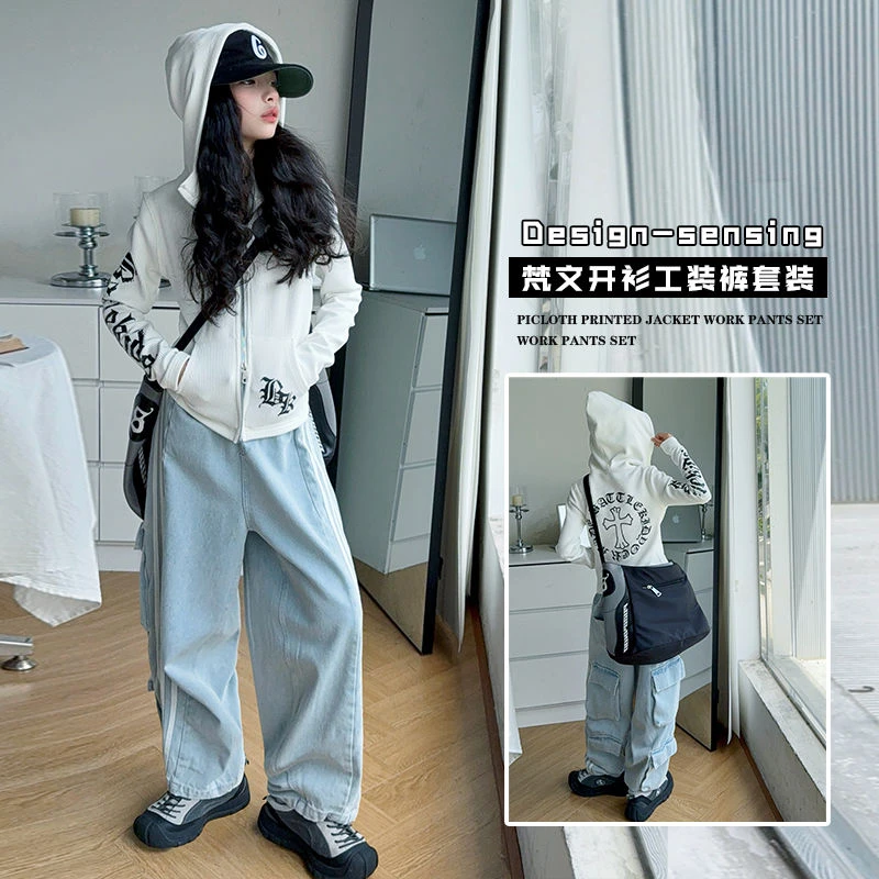 美式复古印花连帽开衫卫衣女童2025春秋拉链百搭上衣多口袋牛仔裤